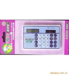 شҾƷɳ߼1218