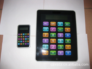 Iphonęʽ