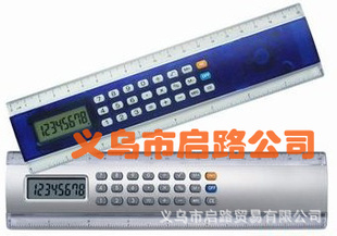 óӼĻƷ858LCD8λ