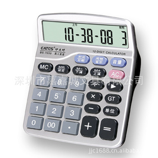 [10ϰ]BS-7000μγ