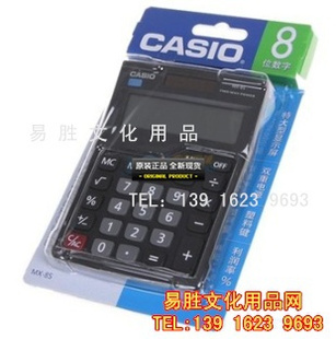 CASIOŷMX-8SŷMX-8S8λ