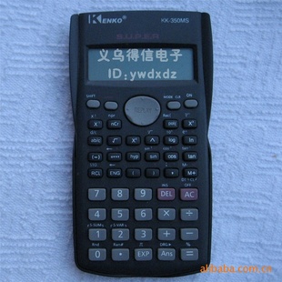 KK350MSѧѧ
