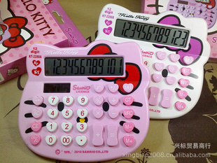 hellokittyèKTèμèͷСKT-2288