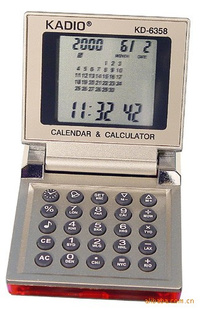 űKD-6358ϣӭ//