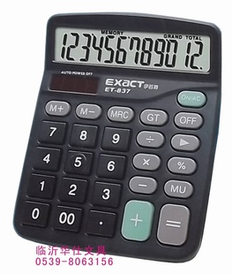 伊若特ET-837型12位桌面台式太阳能双电源计算器尺寸12*15cm
