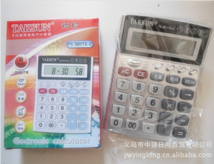 //TS-3811TA-2//10Ԫ