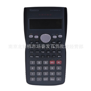 ľ߼ѧADG98110