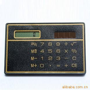 6106Ƭʽ̫ܼ