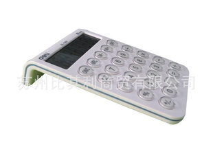 峬ȷ1261¿갴8λ130g