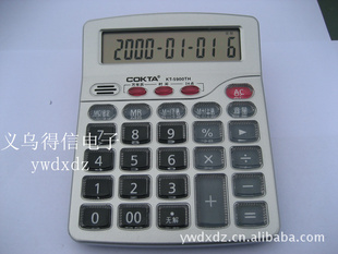 KT-5900TH12λʾʱ