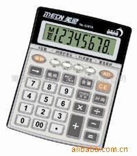 ML-528TA
