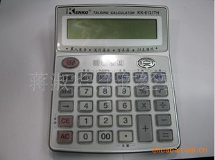 KK-6131THͼ칫