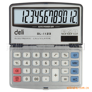 1123Яͼ