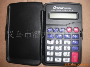 ЯʽGA-328A
