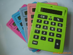 B5̨ʽSS-9610B5