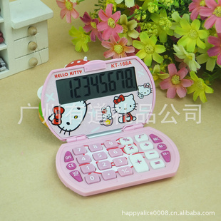 HelloKittyͨ۵СɼӼ168A