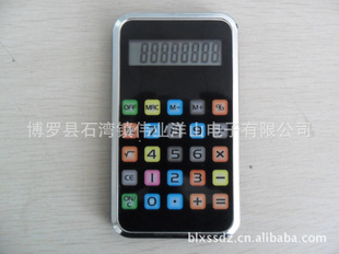 СƻSS-1002