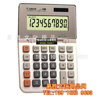 CANONLS-1000H˫صԴLS-1000H