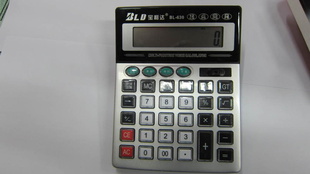 ƷBL-630