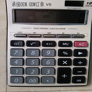 ̨ʽ칫V5