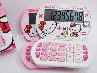 ͨhellokittyͨKTèЯKT-168