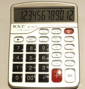 E046ԭͨͼWT-8047N˷12λ