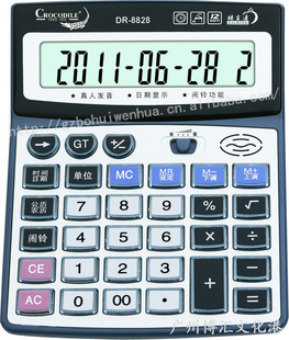 ؼ̫ܰ칫CR-8828