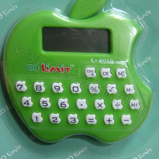زƷƻӼƷ