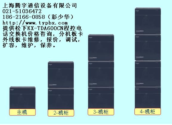 TDA600³̿ؽ۵