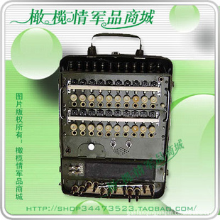 ʽ20·ղӰӵjp634
