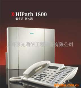 HiPath1800ڽ