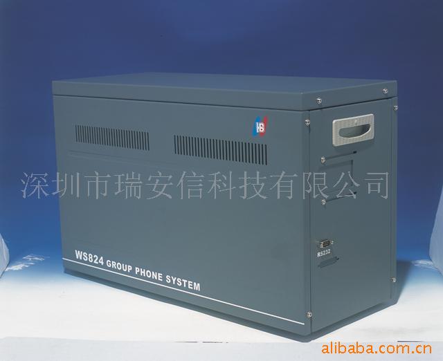 WS824(5)A