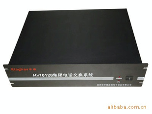 άHV16128