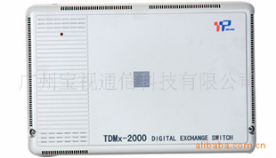 tdmx-2000e|̿ؽ|ֳ̿ؽ