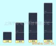³̿KX-TDA600CN48640