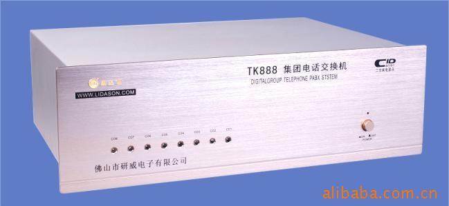 TK832-BC48ֻTK888