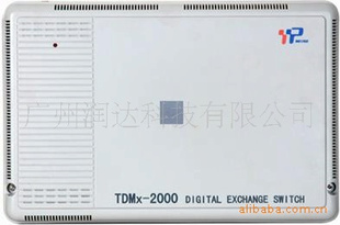 ׽TDMx2000