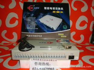 ܴ*ŽTC2000C416