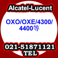 սomnipcx4400EϺ