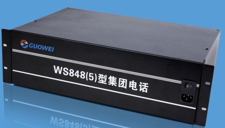 ݸʱWS848(5)Źʱһ