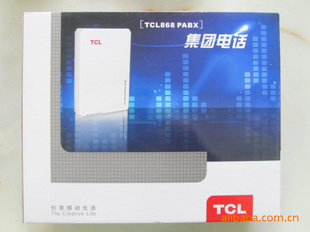 TCL868PABX632¼
