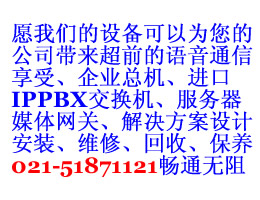 װIDCS500LCPSCPMCP