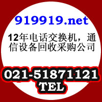 ּSOT600/SOC8000B