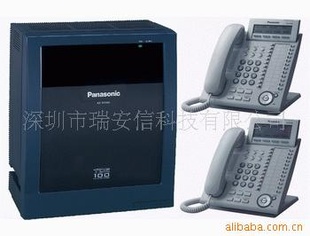 KX-TDE100CNIPPBX