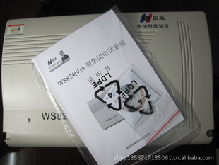 ؼ۹WS824(9A)424̿