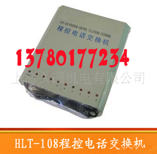 HLT-108̿ؽ,