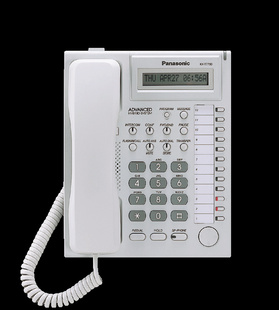 ½KX-T7730CN