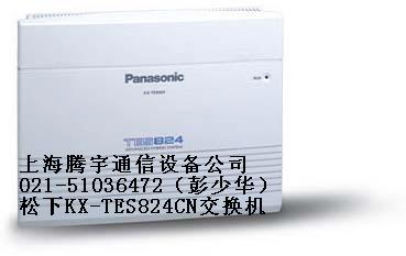 KX-TES824CN̿ؽ۸¼ű