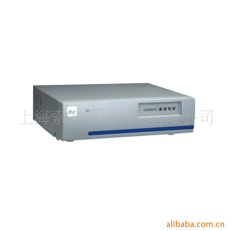 JST2000(AL)