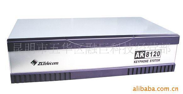 AK8120С